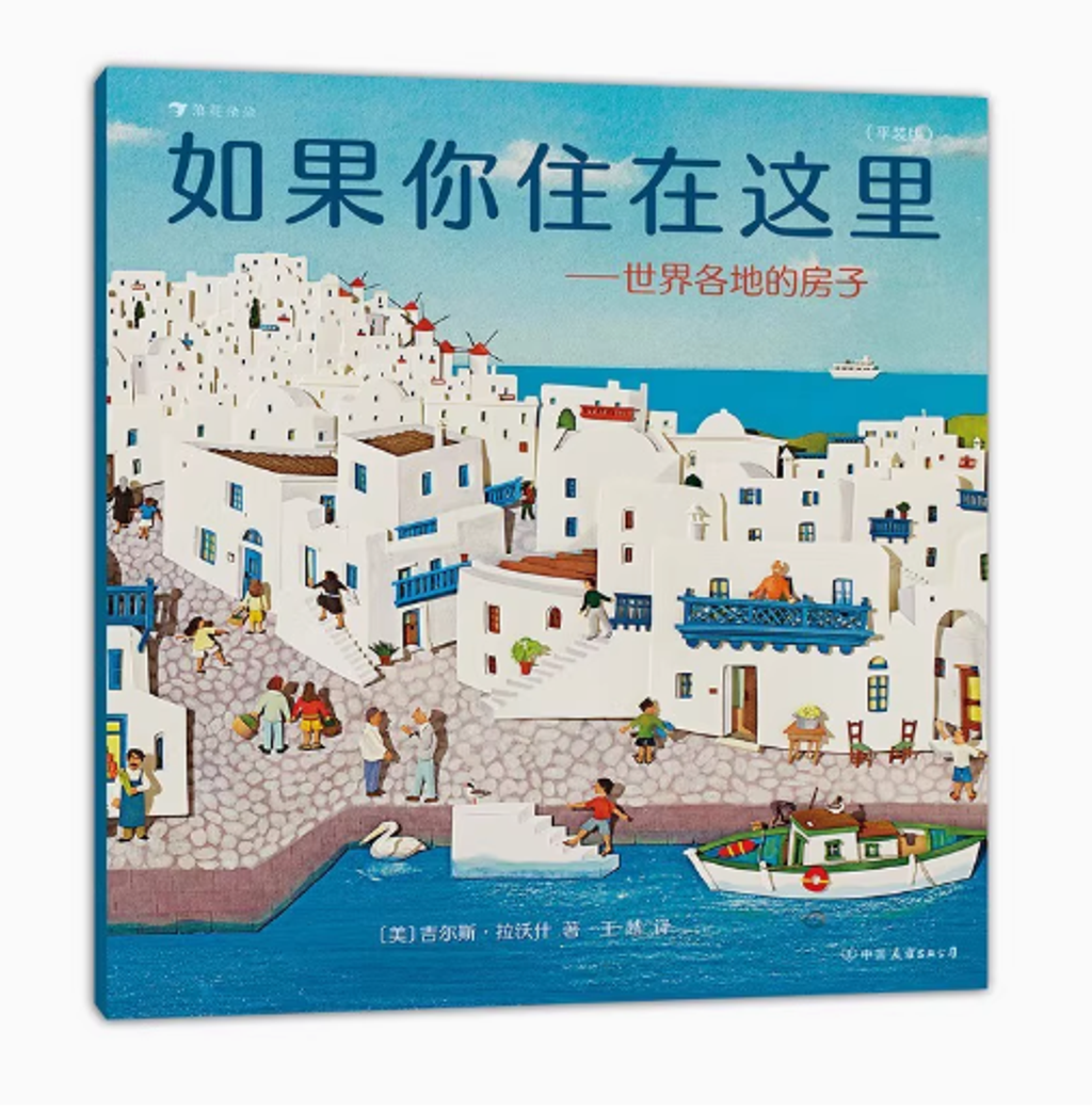 Screenshot 2025-06-26 220048