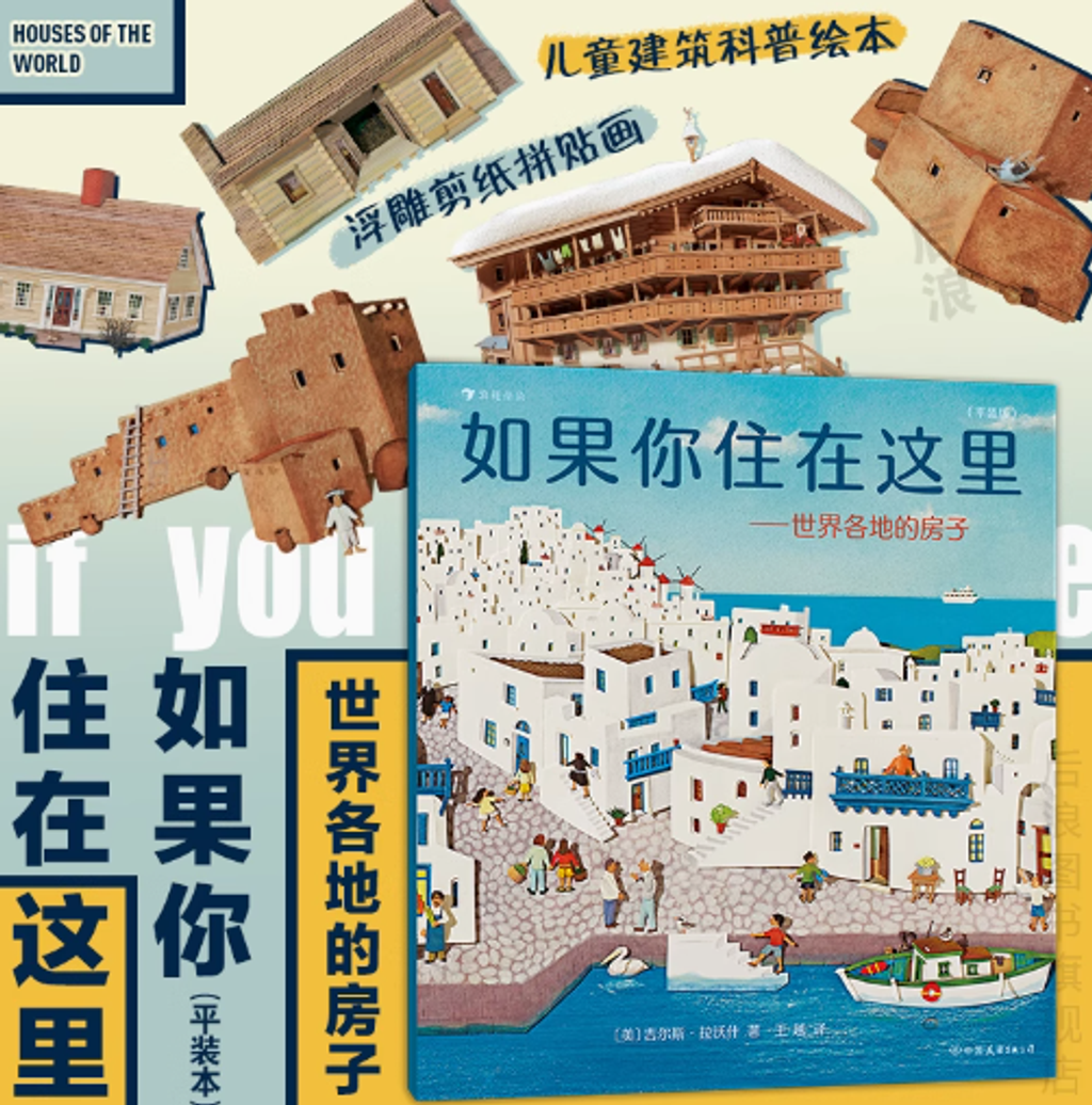 Screenshot 2025-06-26 220123