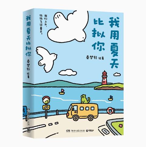 Screenshot 2025-06-26 231201