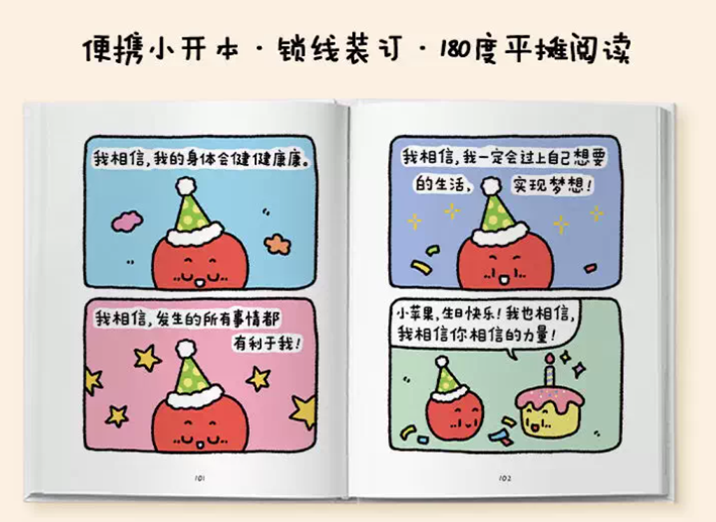 Screenshot 2025-06-26 231552