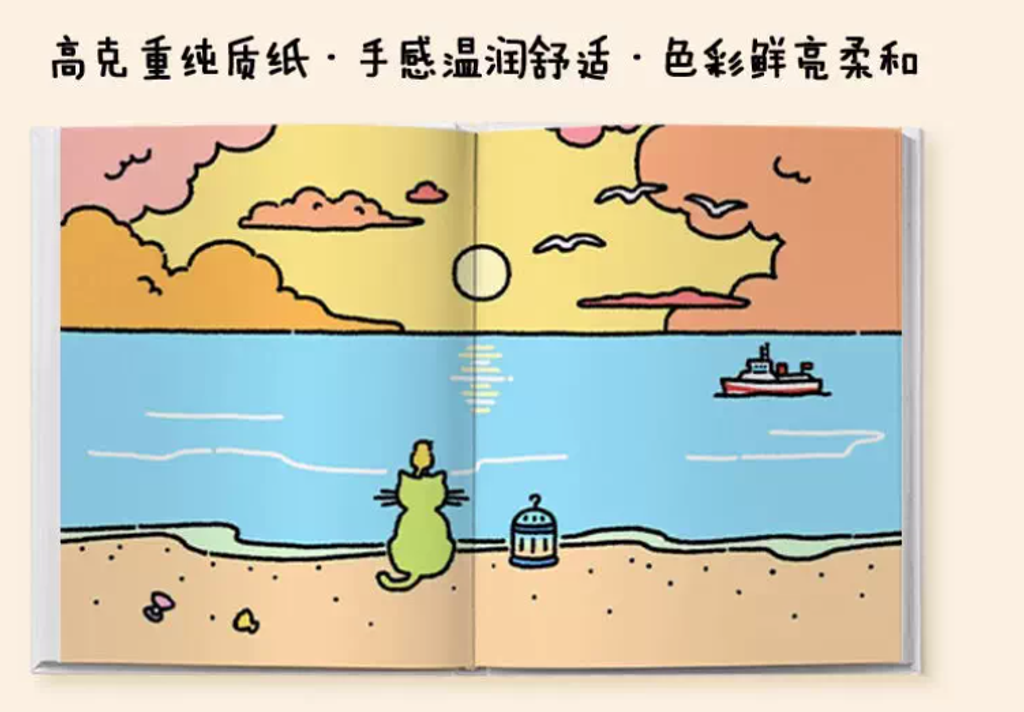 Screenshot 2025-06-26 231601