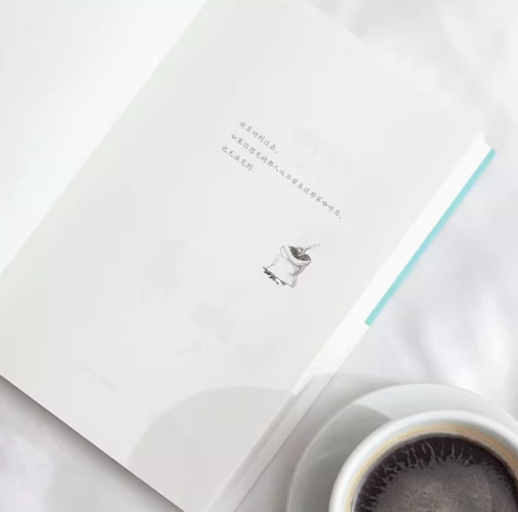 Screenshot 2025-07-01 074720