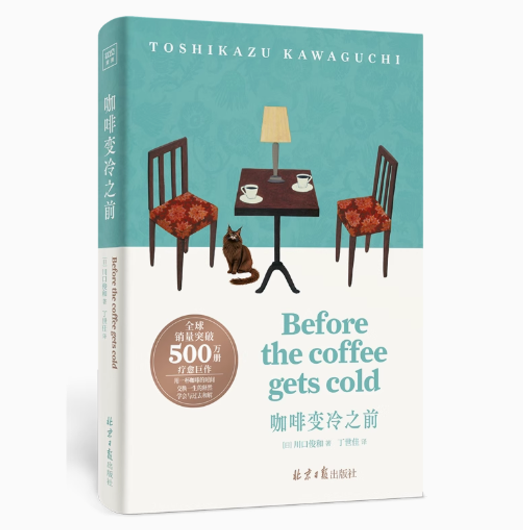 Screenshot 2025-07-01 074803