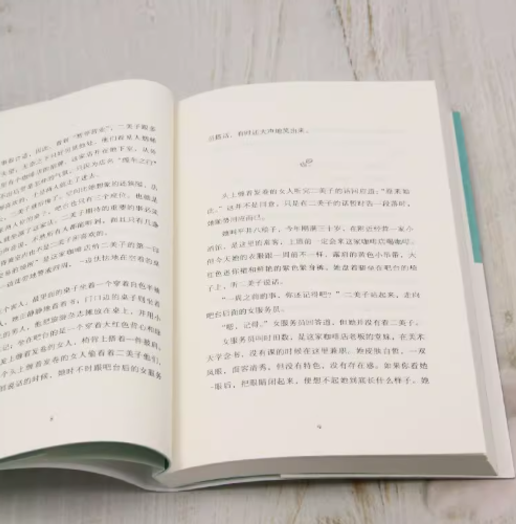 Screenshot 2025-07-01 074754