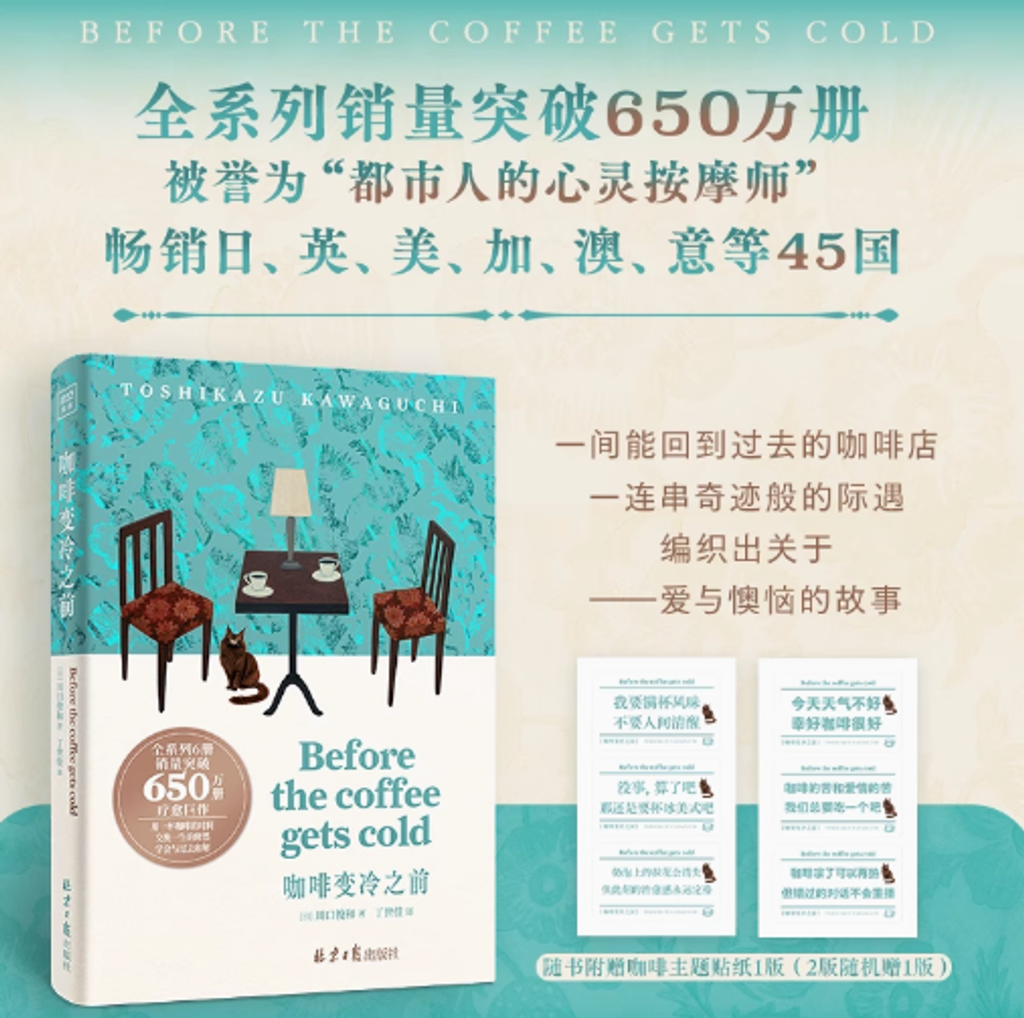 Screenshot 2025-07-01 074703