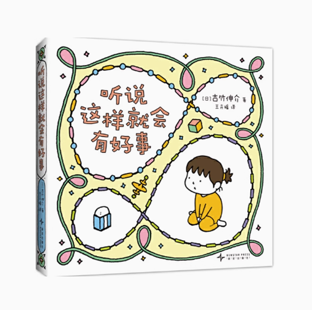 Screenshot 2025-07-01 075833