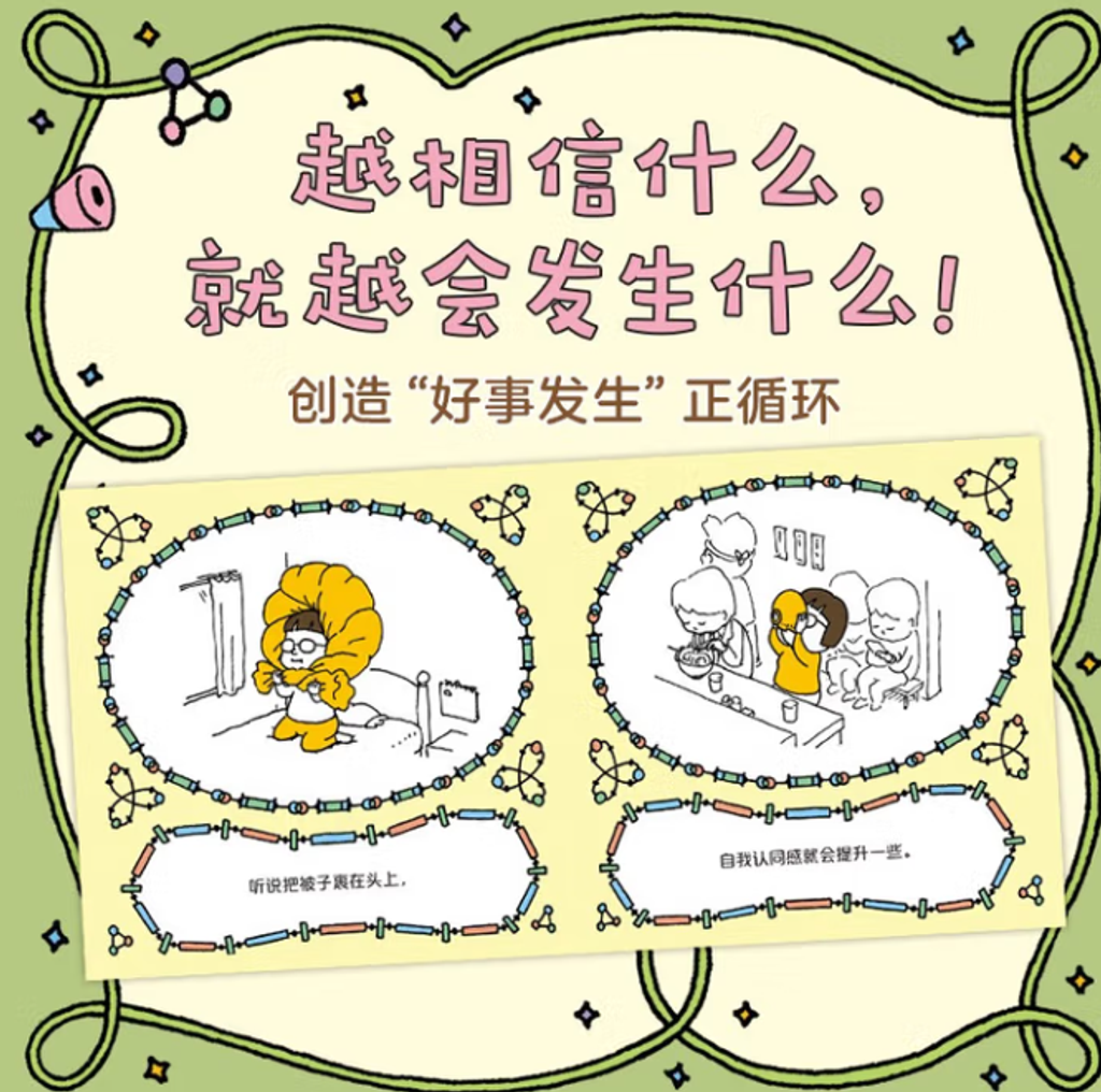 Screenshot 2025-07-01 081153