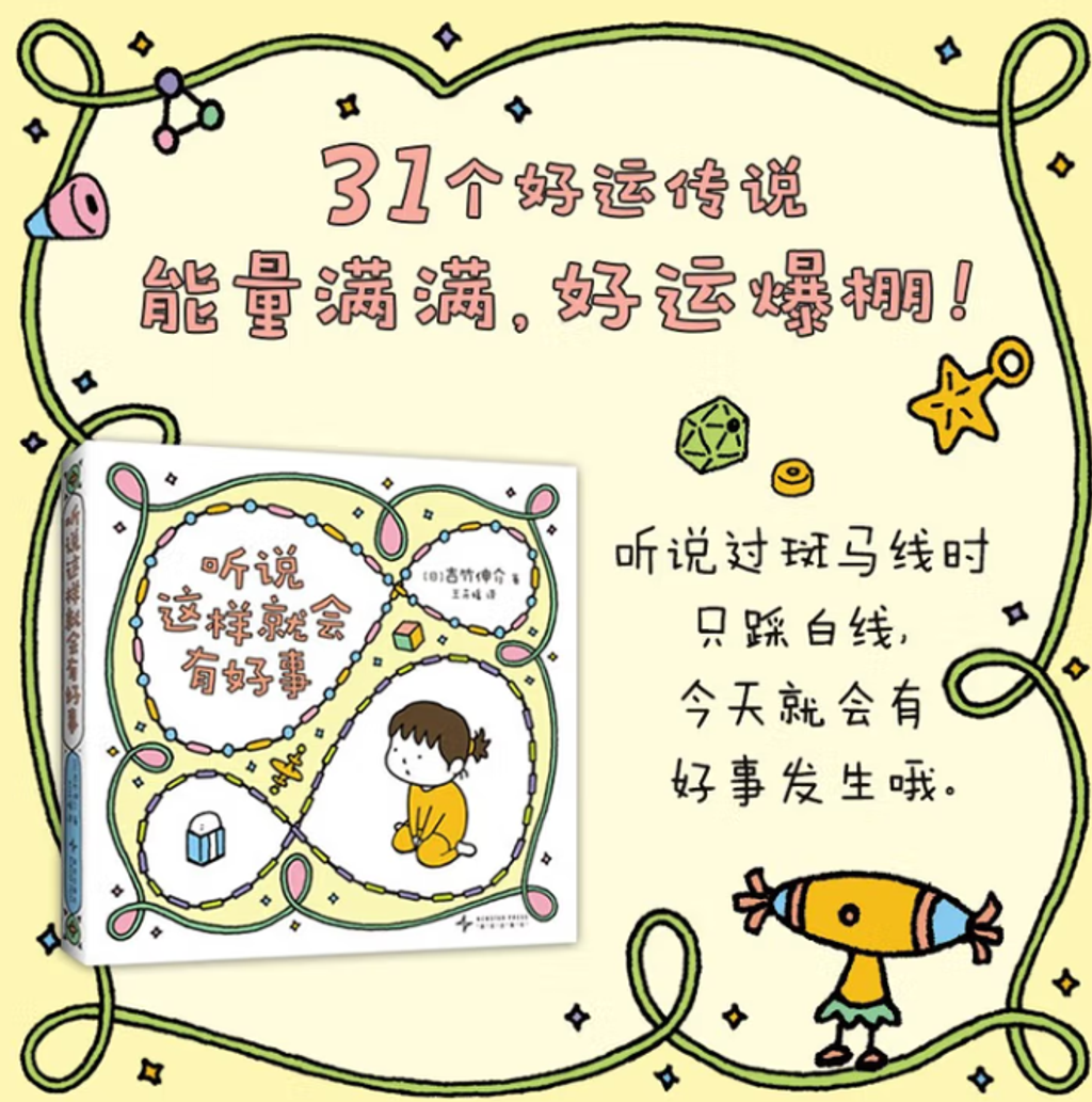 Screenshot 2025-07-01 081148