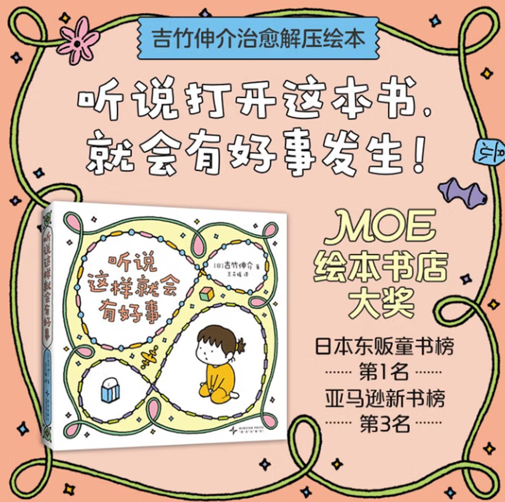 Screenshot 2025-07-01 081140