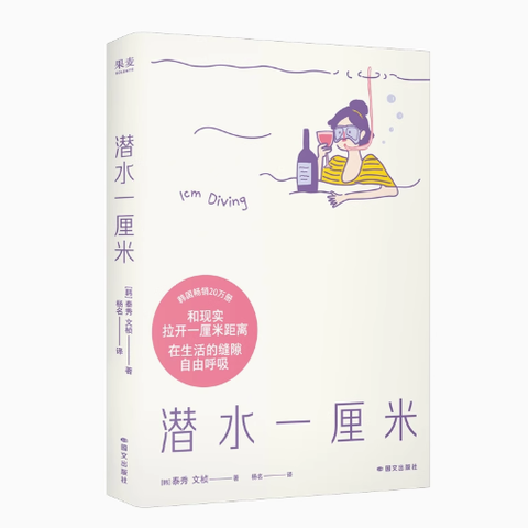 Screenshot 2025-07-01 082008