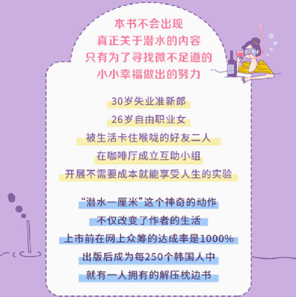 Screenshot 2025-07-01 081822