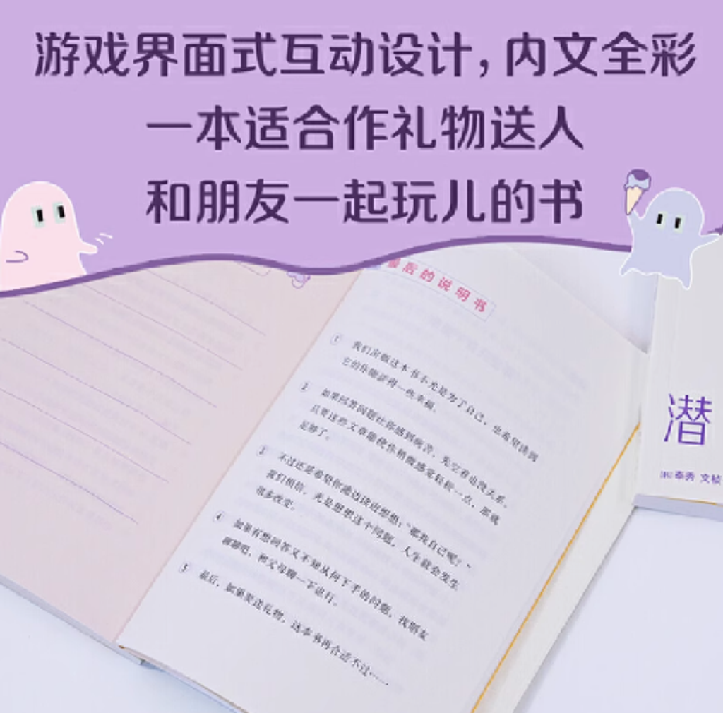 Screenshot 2025-07-01 081844