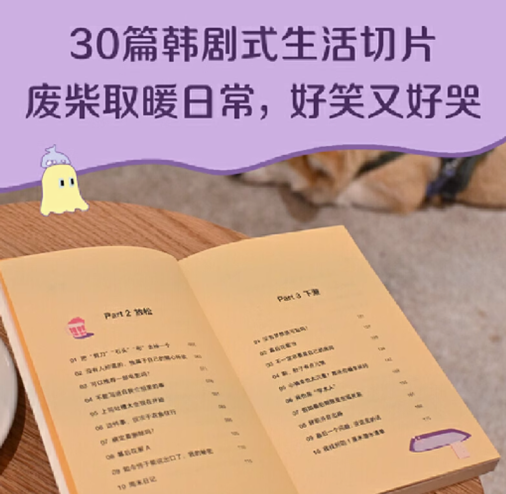 Screenshot 2025-07-01 081828