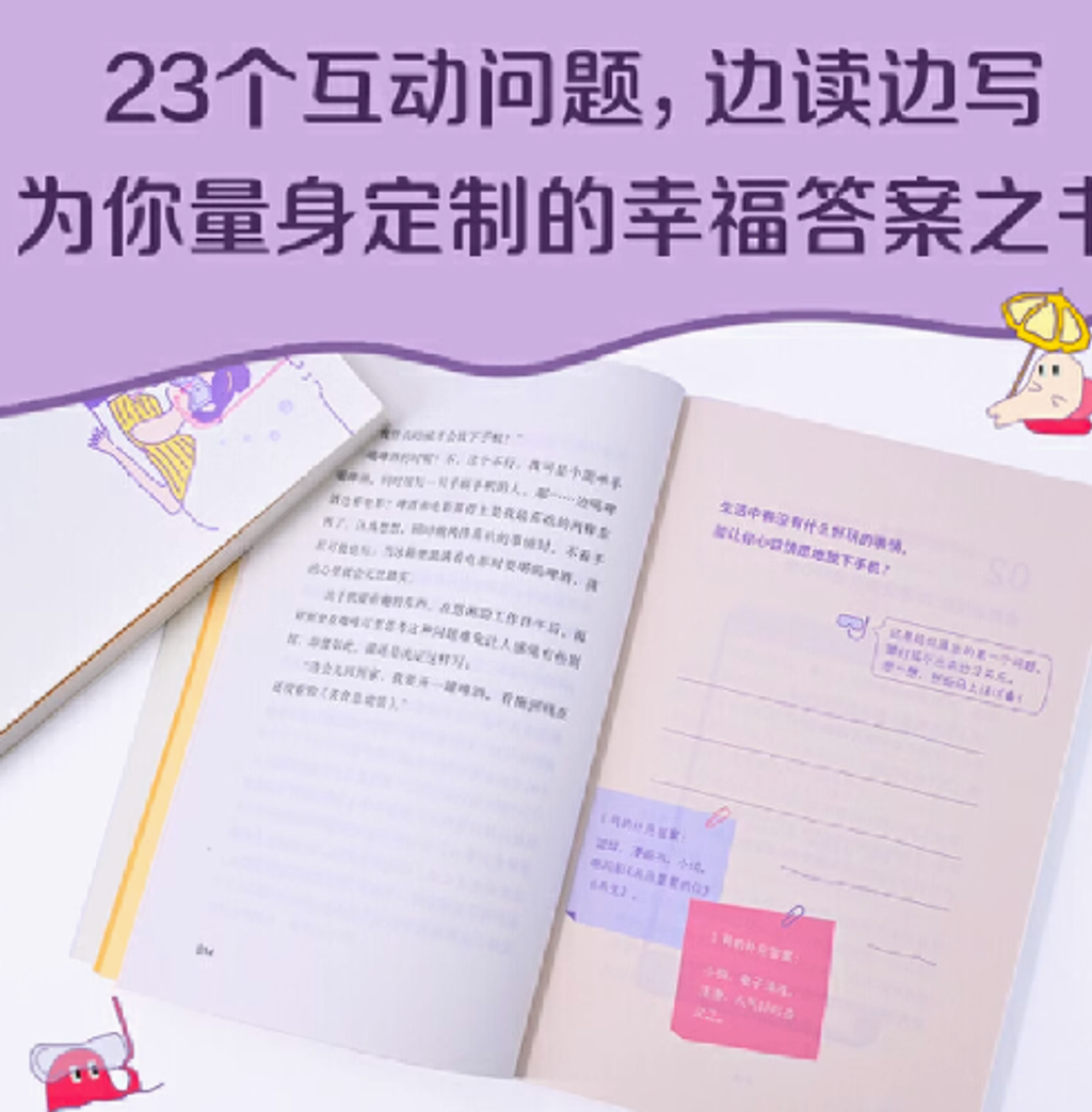 Screenshot 2025-07-01 081837