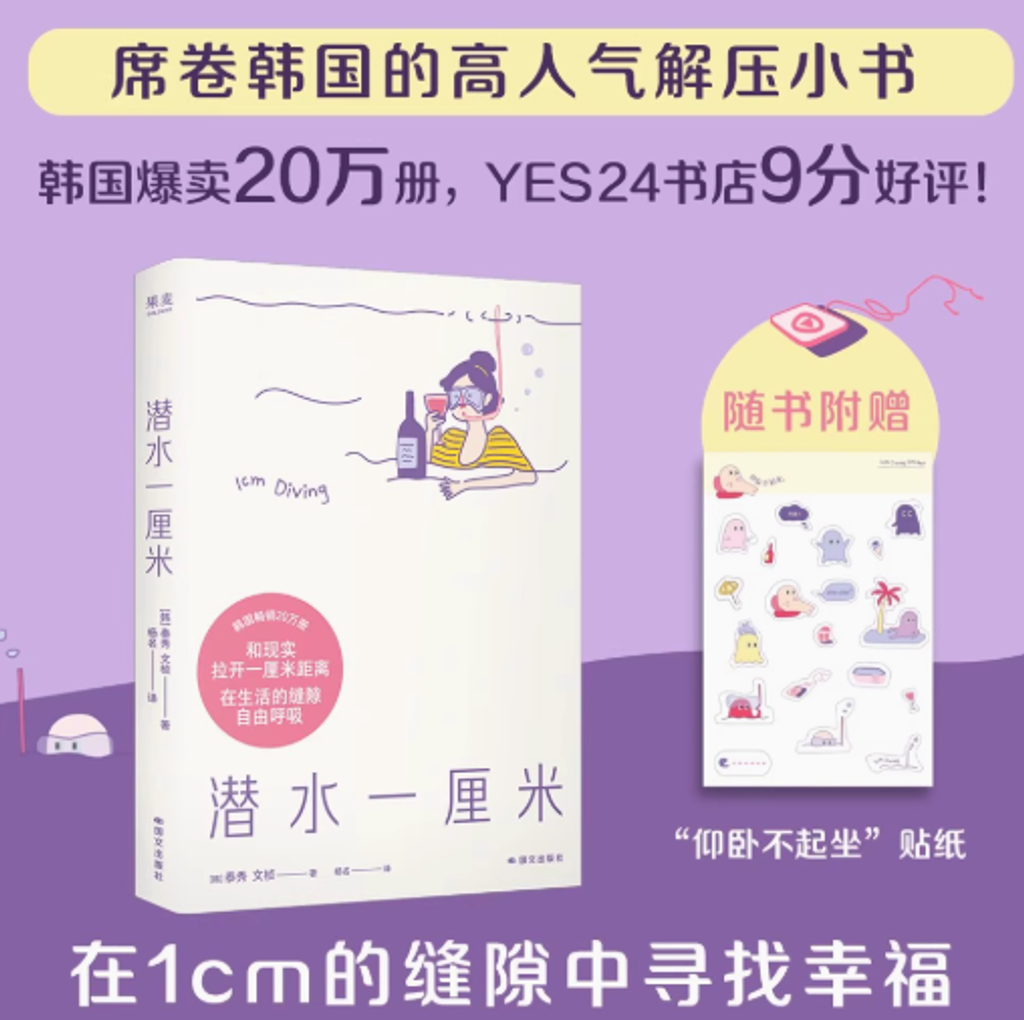 Screenshot 2025-07-01 082138