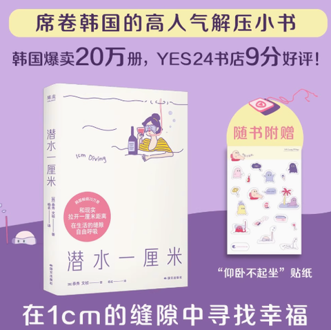 Screenshot 2025-07-01 082138