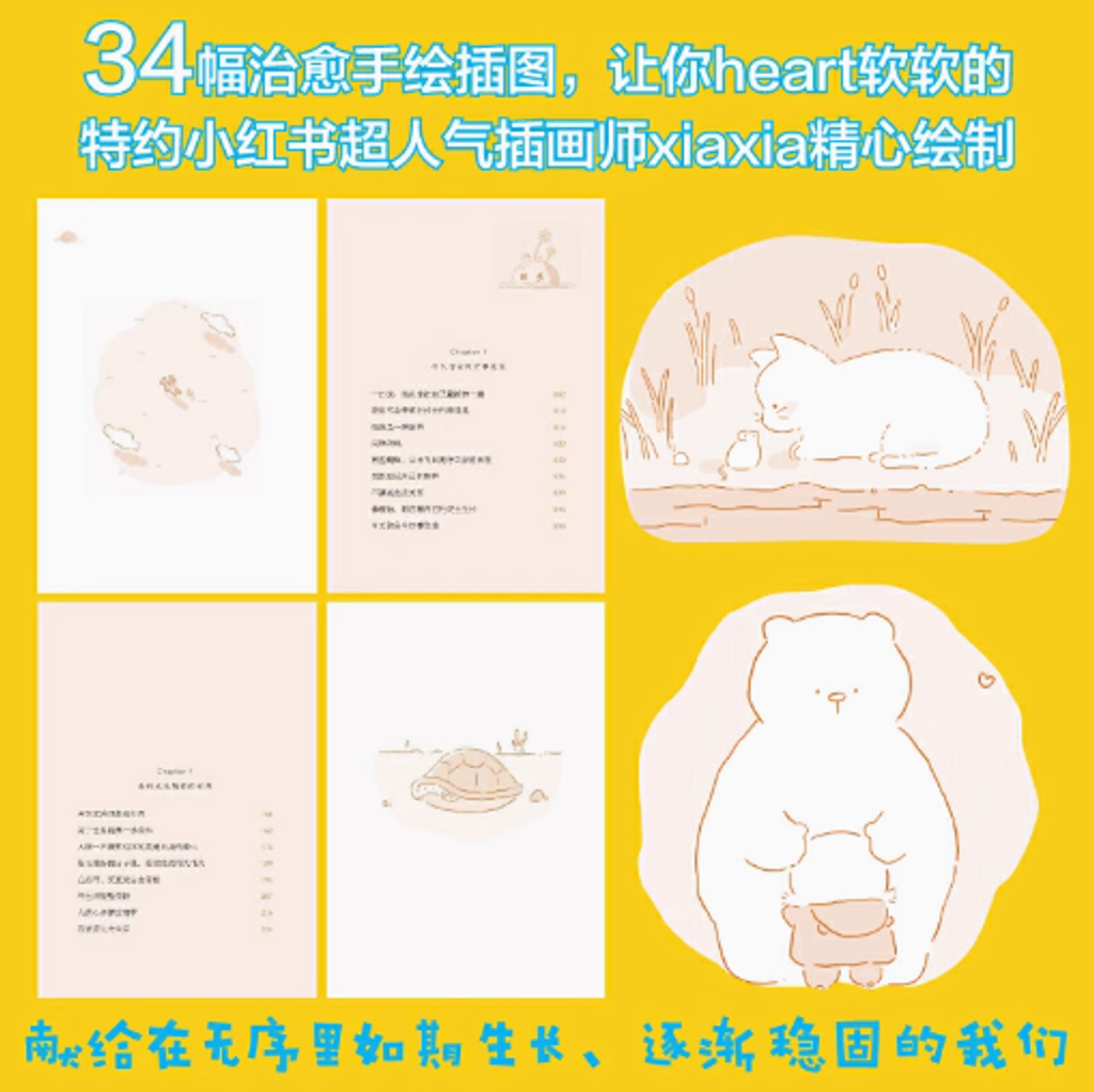 Screenshot 2025-07-01 235019