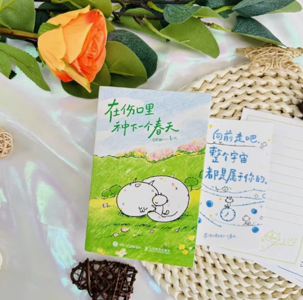 Screenshot 2025-07-02 000425