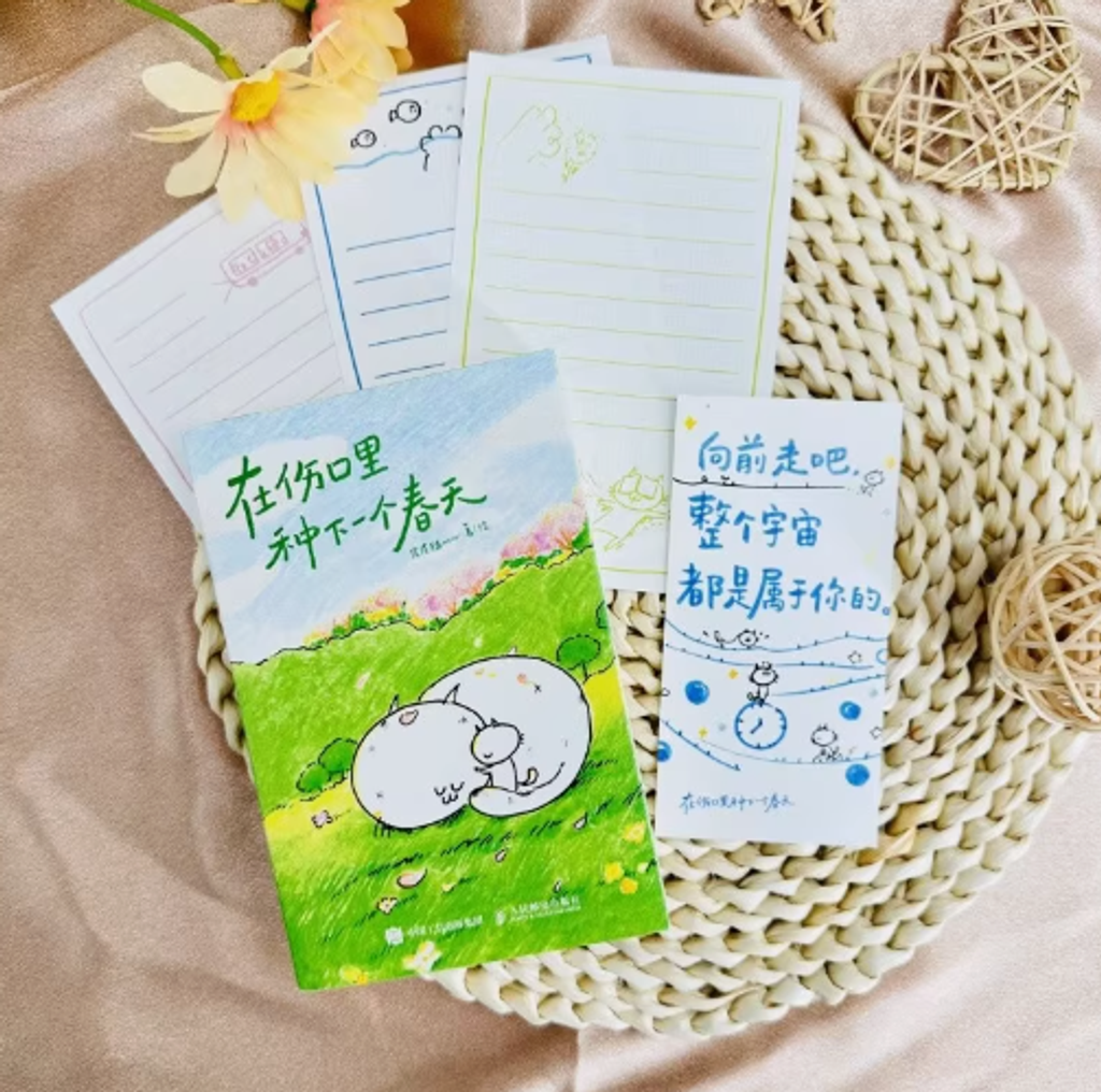 Screenshot 2025-07-02 000420