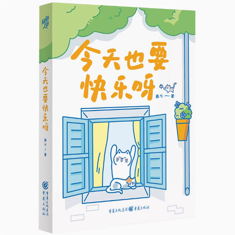 Screenshot 2025-07-02 074128