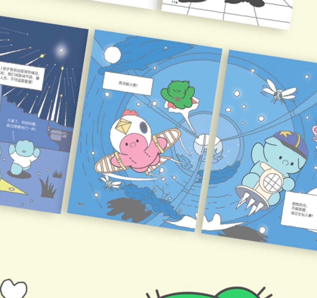 Screenshot 2025-07-02 075051