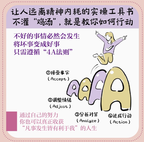 Screenshot 2025-07-02 081552