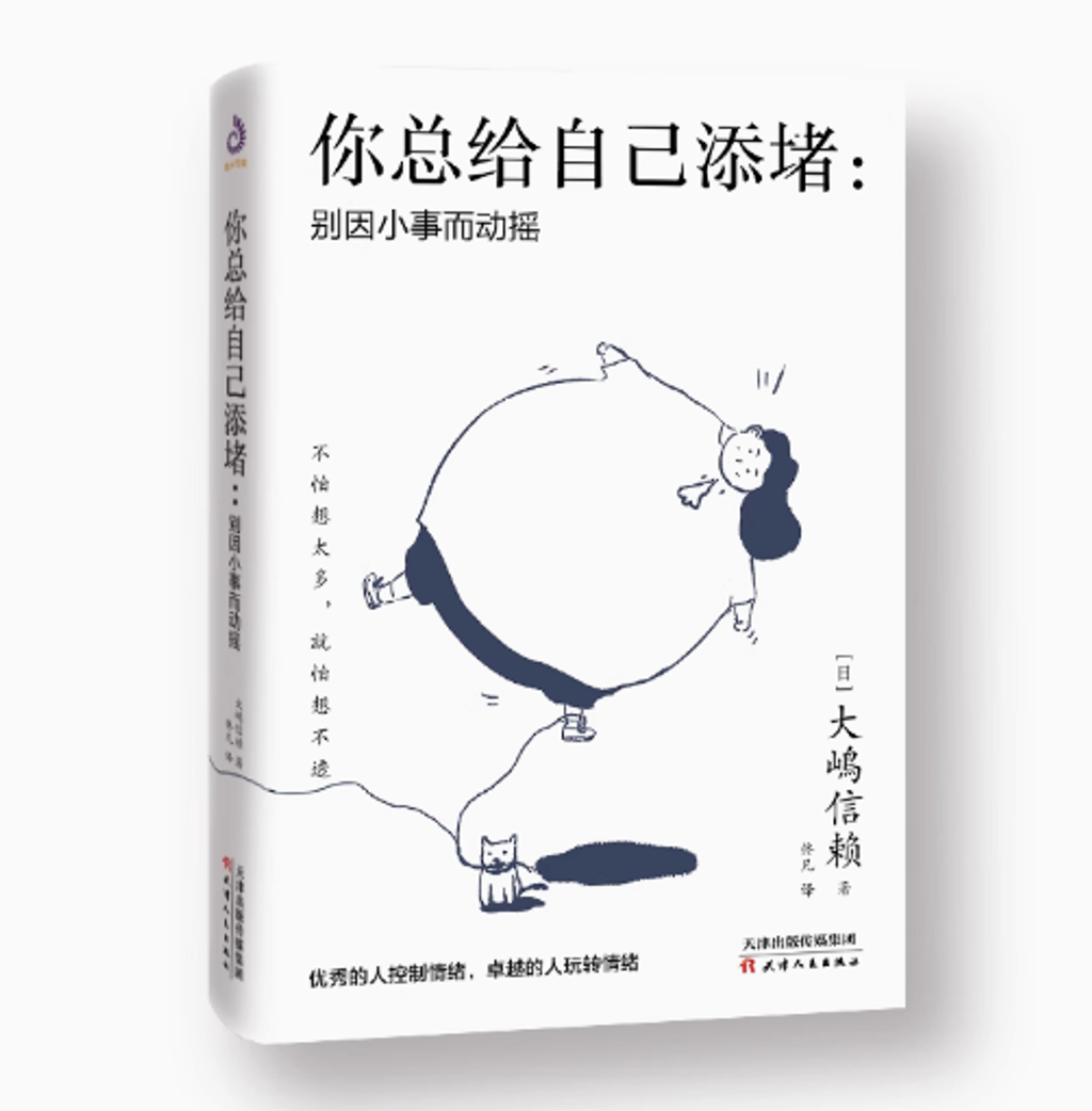 Screenshot 2025-07-02 082619