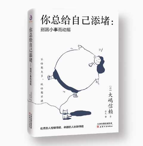 Screenshot 2025-07-02 082619