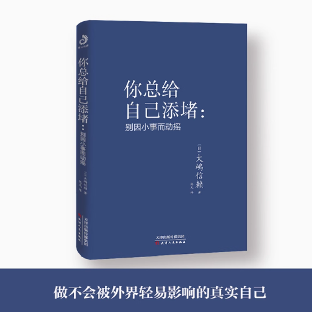 Screenshot 2025-07-02 082636