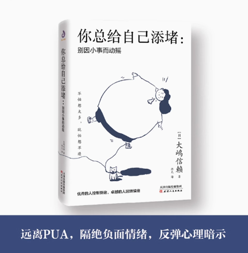 Screenshot 2025-07-02 082630