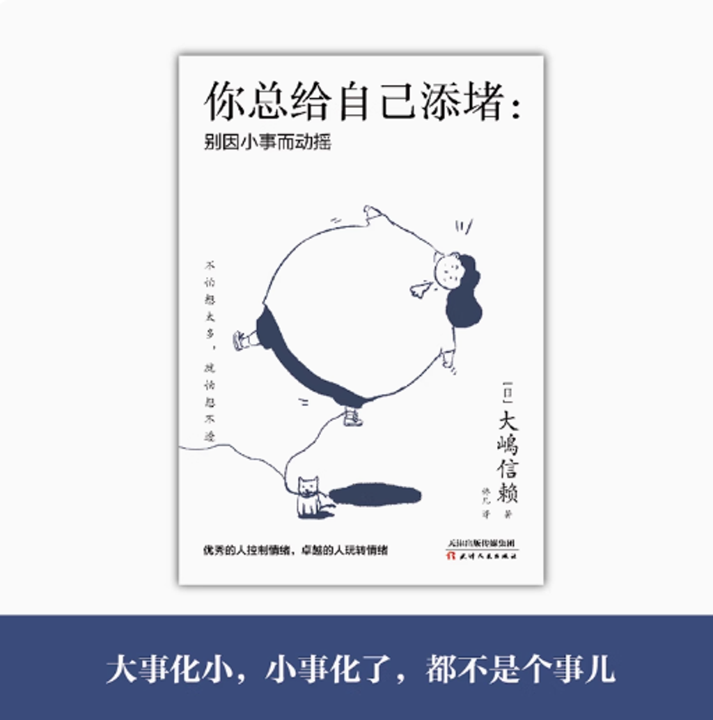 Screenshot 2025-07-02 082641