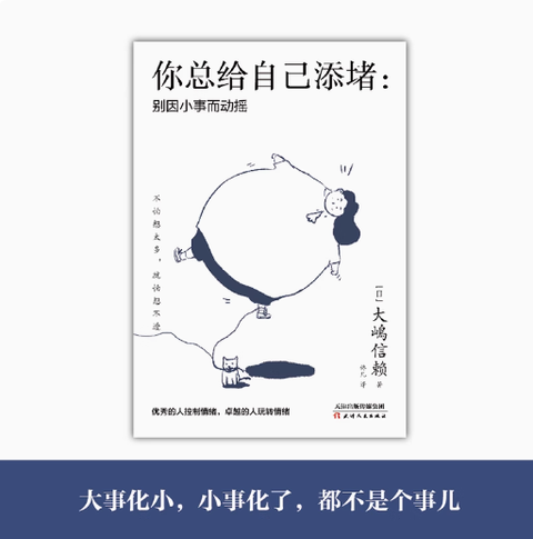 Screenshot 2025-07-02 082641