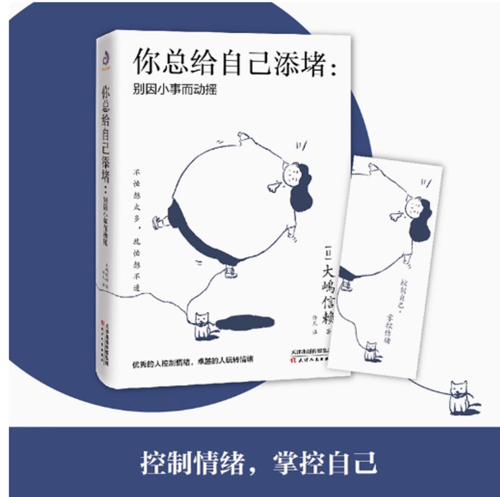 Screenshot 2025-07-02 082625