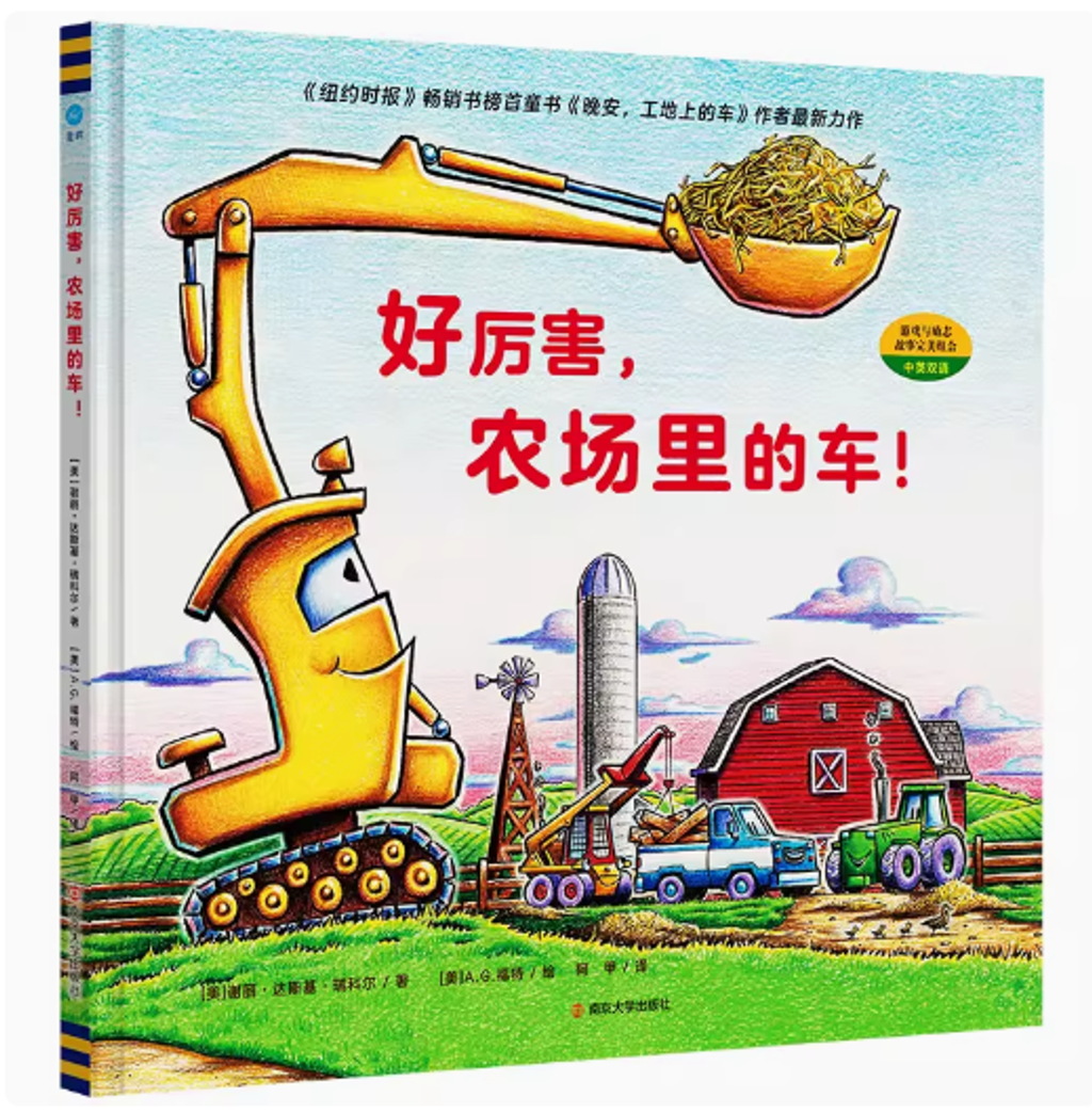 Screenshot 2025-07-02 104819