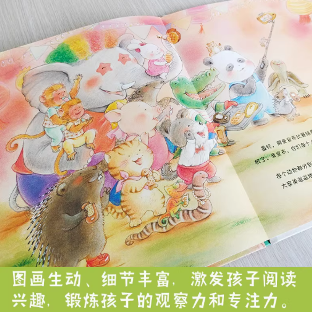 Screenshot 2025-07-02 110014