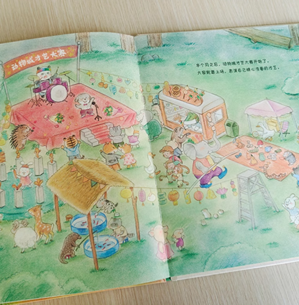 Screenshot 2025-07-02 110241