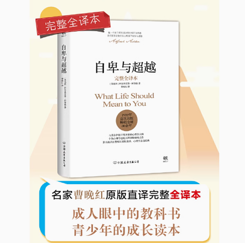 Screenshot 2025-07-02 111146