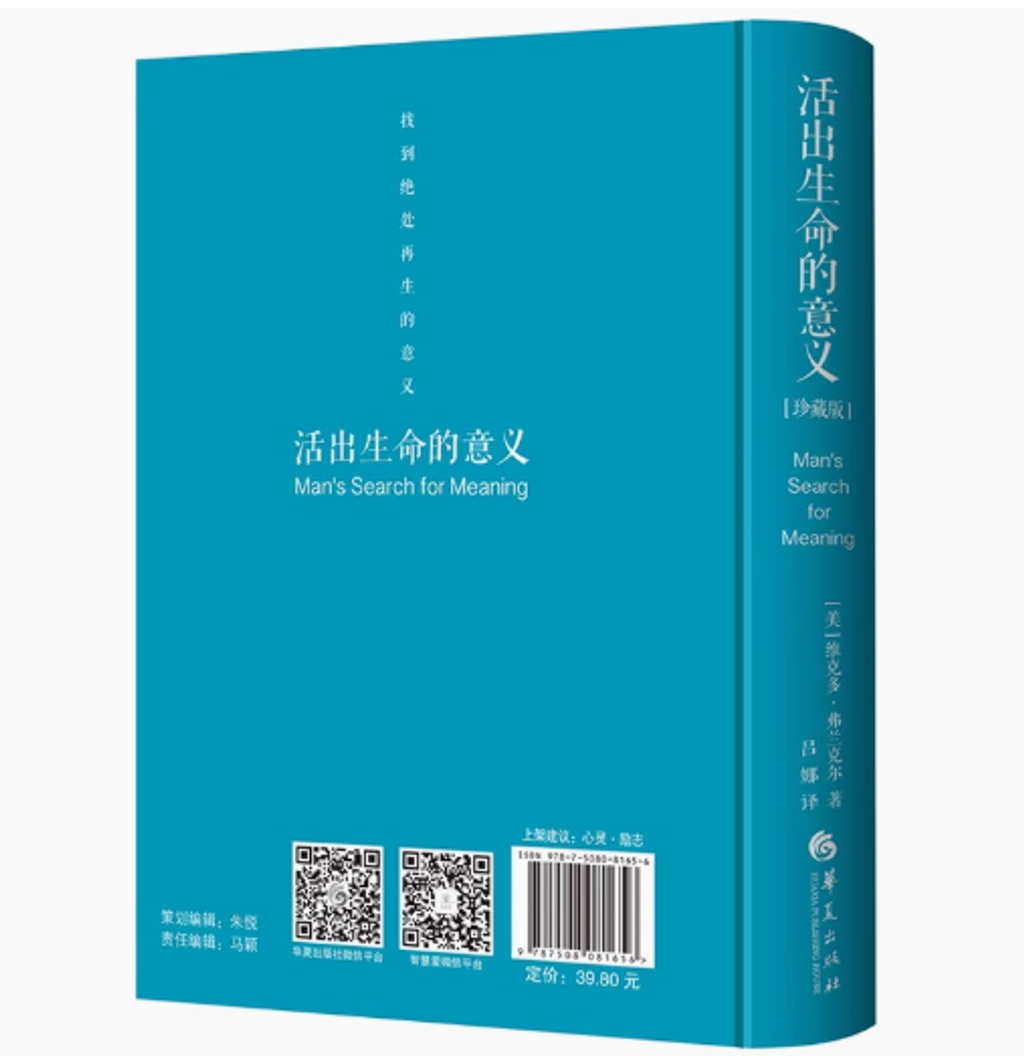 Screenshot 2025-07-02 112853