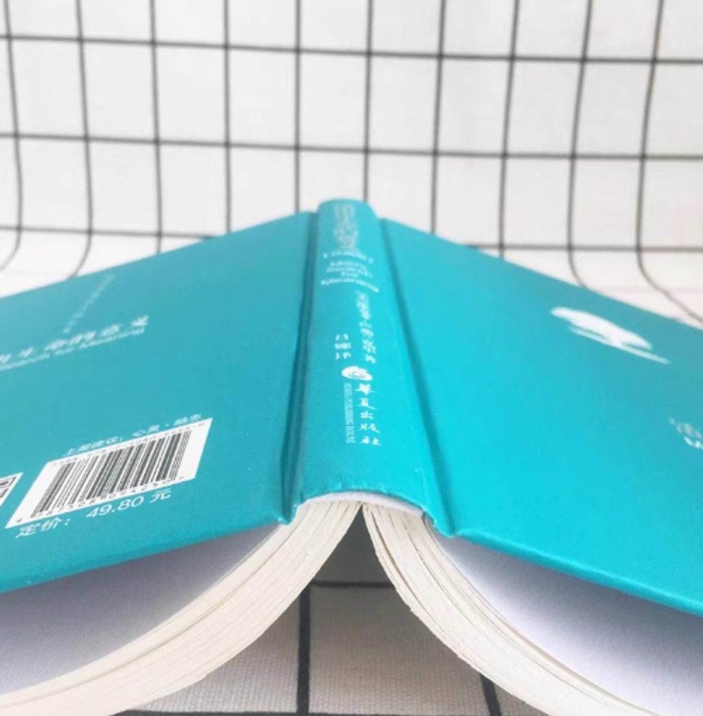 Screenshot 2025-07-02 113031