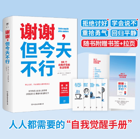 Screenshot 2025-07-02 233100