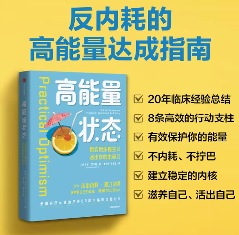 Screenshot 2025-07-03 001702