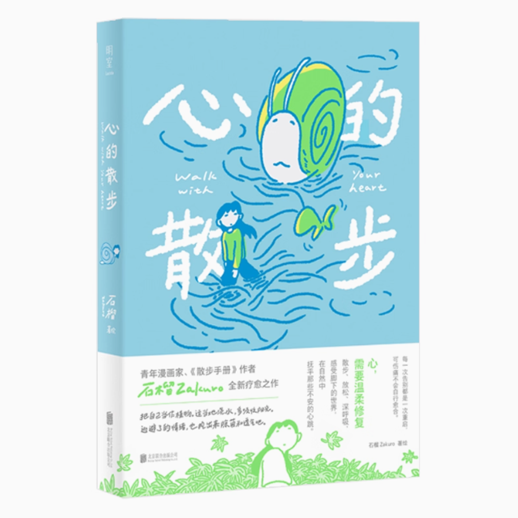 Screenshot 2025-07-15 085639