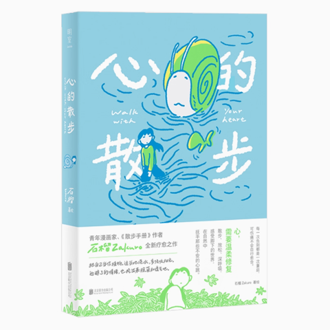 Screenshot 2025-07-15 085639