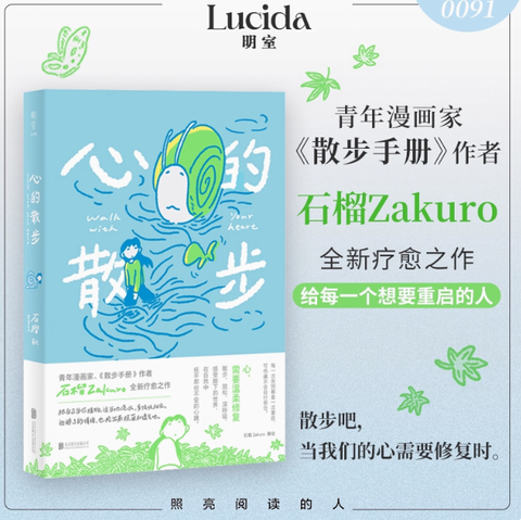 Screenshot 2025-07-15 085632