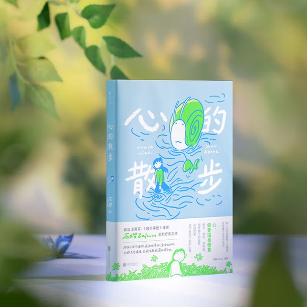 Screenshot 2025-07-15 090426