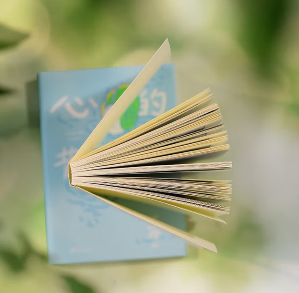 Screenshot 2025-07-15 090456