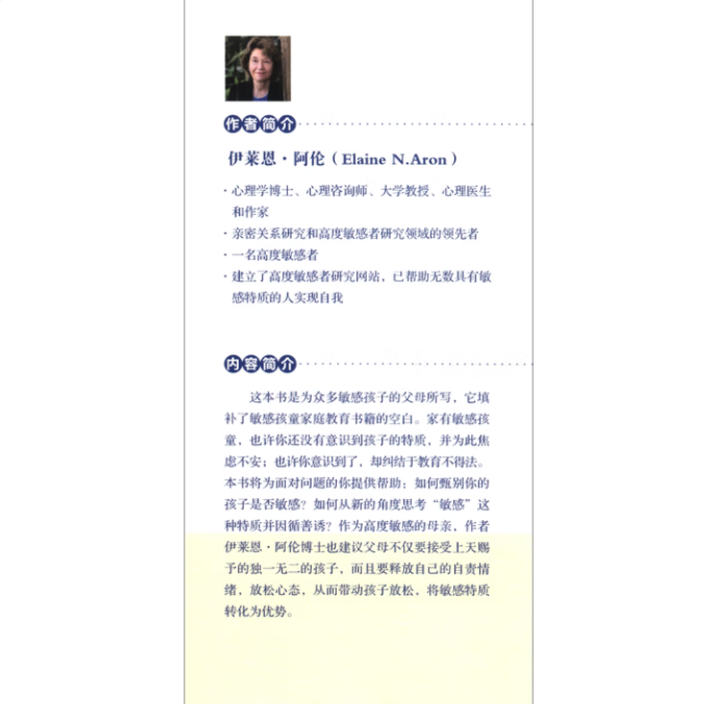 Screenshot 2025-07-17 171003