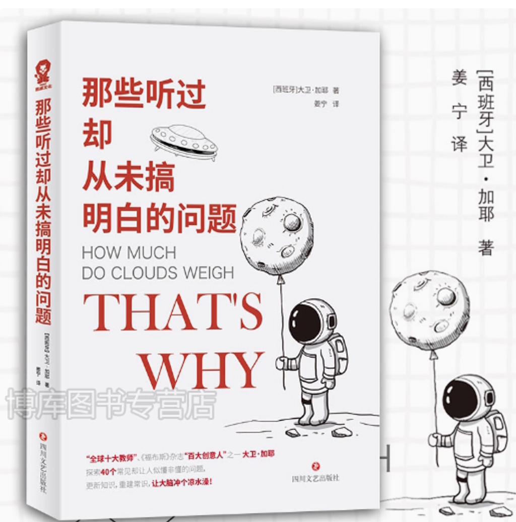 Screenshot 2025-07-17 171647