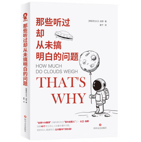 Screenshot 2025-07-17 171728