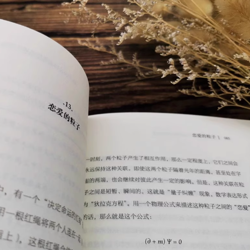 Screenshot 2025-07-17 171641